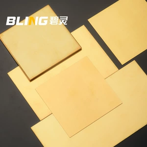 H62 Бронзовая пластина бронзовая кусок DIY Медный кусок 0,5 0,8 1,0 1,5 мм с нулевой обработкой