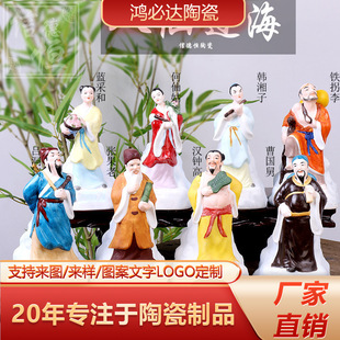 ���� ������մɾ�ƿ�Ɖ��Ӱ����^��������ɹÅζ��e�F�����