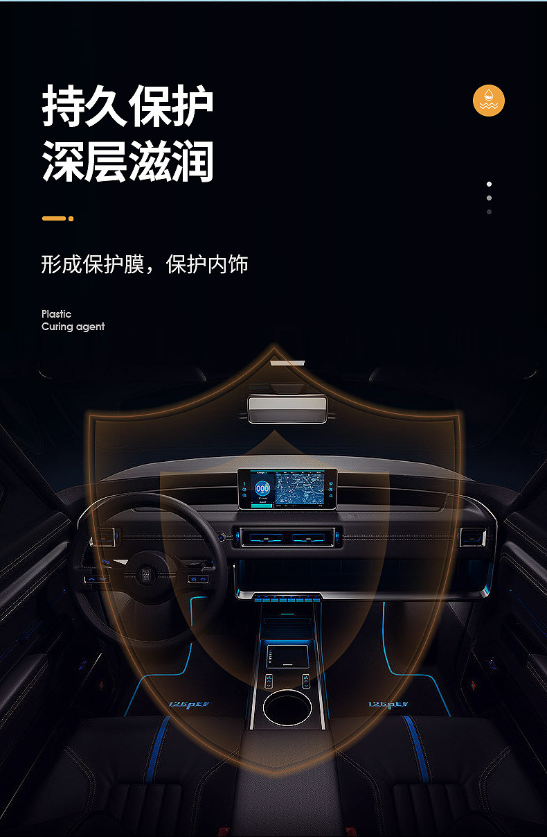 Car Servant Plastic Refresher Car Plastic Parts Glazer Reducing Agent Black Interior Scratch Whiten Repair Wax