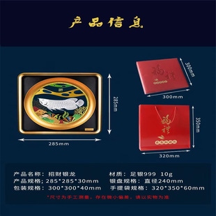 ���繝�YƷ�y����1��10�˔[�����0.1�Ϳ͑����ѼҾ��b�Ʒ