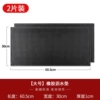 Large (two pieces)