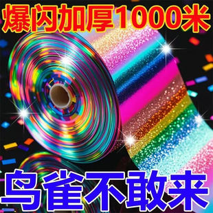 ��B�ʎ����⎧�s�B���B�ʎ���B�W�⎧�s�B�@�B��B�Б����s�B��