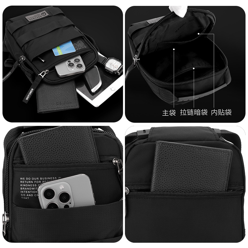 WEPOWER nuevo tipo de bolso portátil al aire libre urbano, bolso de hombro ligero, bolso de moda de negocios, bolso de pecho de viaje
