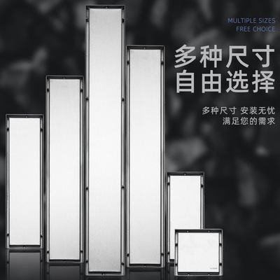 10CM Wide and long floor drain 304 Stainless steel invisible Long strip Deodorant shower TOILET Cover plate