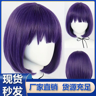 Tongchuan Kitagawa Kimono Maid Kurokawa Shizuku Dressing Doll Falling in Love Weight: 245.5g Wig