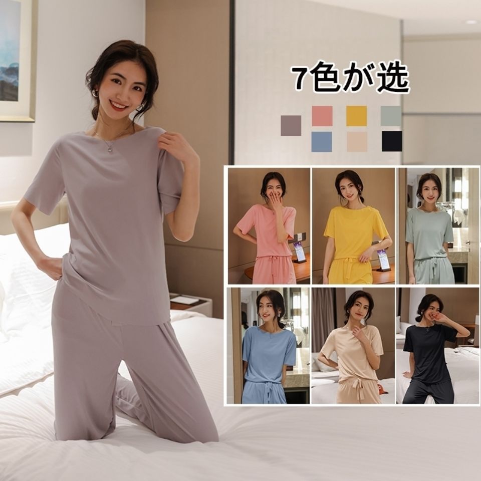 Little Harbor Sister Soft Suit Summer Thin Solid Color Home Clothes Two-piece Set Short Sleeve Elastic Waist Pants Lazy Pajamas