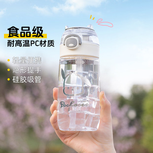 ˮ�����ֵŮ�������Юa�D���ܱ��W����ͯ�ļ�2023�¿�ӱ�y