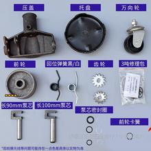 3ʽǧ픏Ťf݆бPǰ݆оܷȦ