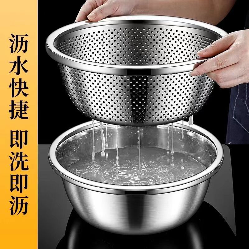 ステンレス鋼 304 食品グレードの大型排水シンク、水洗い用の水洗いシンク、果物洗い用のシンク、野菜洗い用のバスケット、排水シンク、細かい穴のスクリーン|undefined