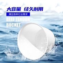 �zͰ��ţ���ش�̖ʳƷ��ᄾ����ψAͰ�l��Ͱ�Ӻ�Ͱ���w���Ã�ˮͰ