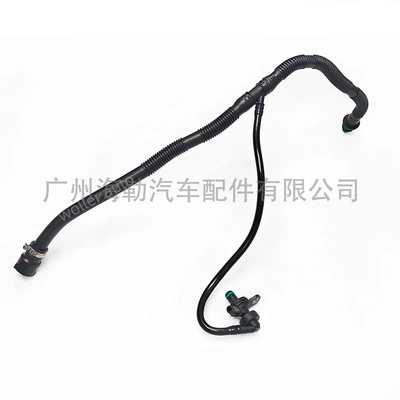2700180521, automobile water pipe