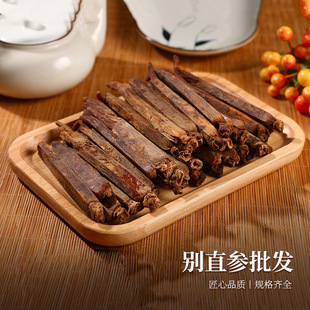 ������ ������ �t����֧���b�eֱ��250g�t�� ���K�t��