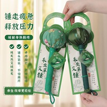 ���簬���B���N�Y�����l�B���Ndiy�ֹ�Ѩλ�����N�ñ���Ħ�N���l