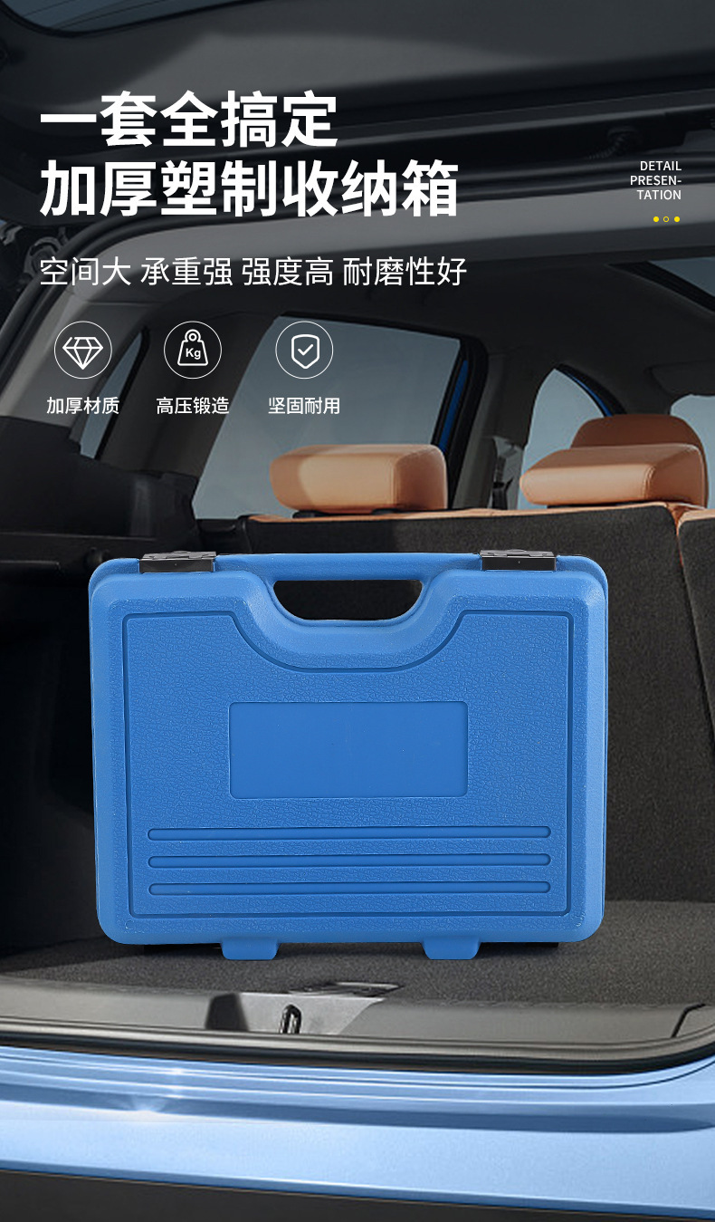 Mercedes-Benz M256 M254 Engine Timing Tool Combination Tool Box New S-Class Motor Rotor Special Tool