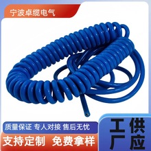 ���S���� 4оPU�{ɫ������ʼ��~���� �������ع��I늙C�Դ��