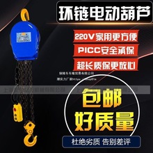 �h�늄Ӻ��J220V380V1��2��3��5��10��늄Ӻ��J���늄������C