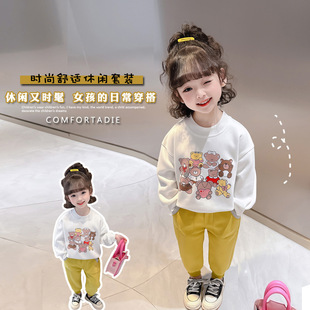 Cross-Border Ins Popular Kidsren's Clothing Kidsren's Suit Winter Thickeneded Fleece-Lined Male and Female Baby Bear Printed Round Neck Sweatshirt