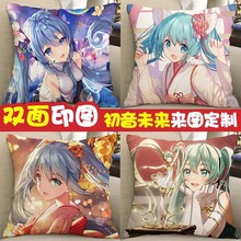 ����δ��diy��߅����miku��ż���ӄ�������Ԫ2way���|���^