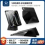 air13ipad10平板支架保护壳