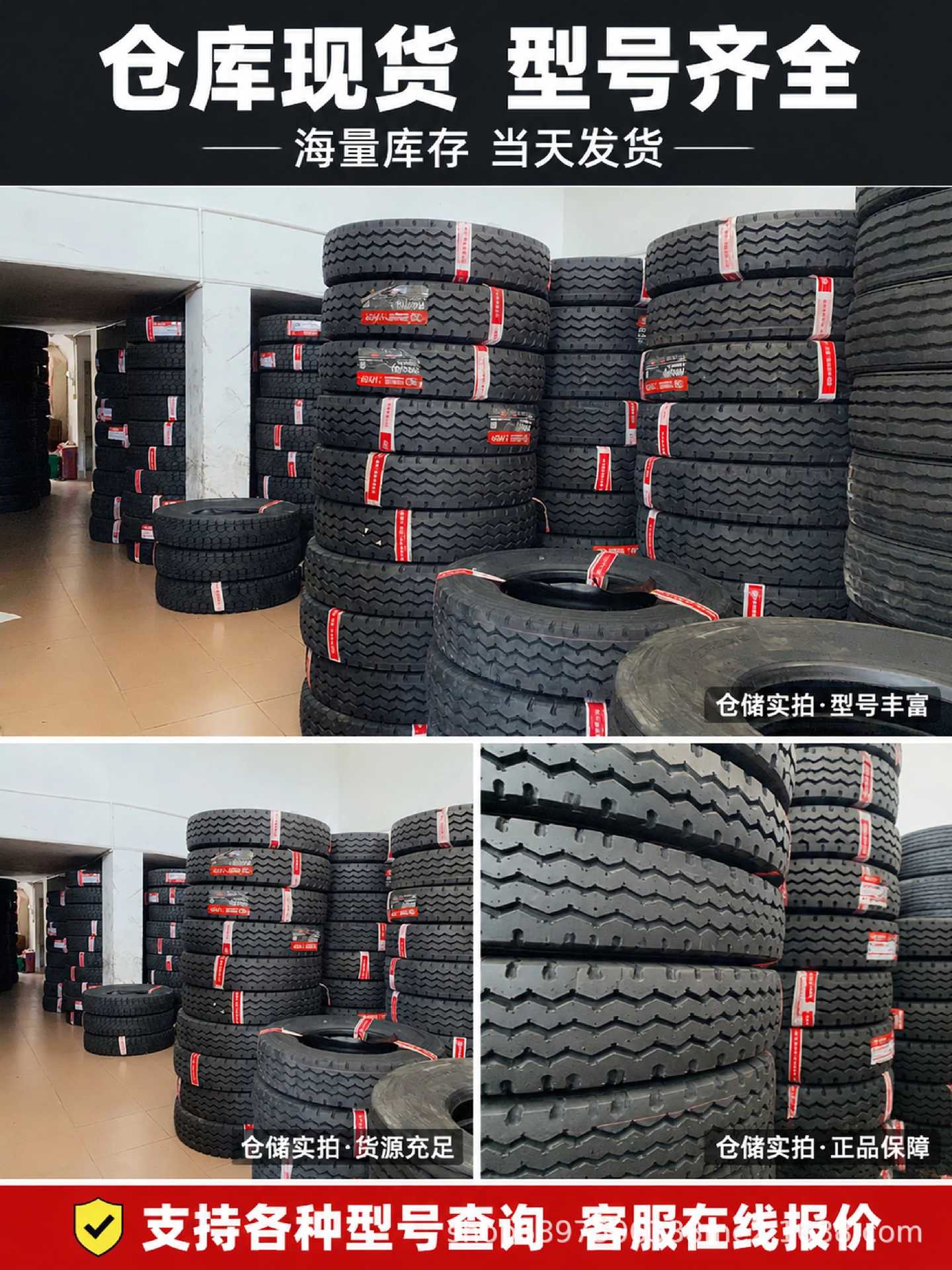 Doublecoin thickened heavy-duty truck tires 750R20 825R20 900R20 1200R20, wear-resistant and load-bearing