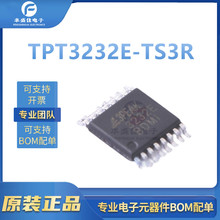 TPT3232E-TS3R TSSOP-16 ȫ��ԭװ 3.3V RS -232�շ���оƬIC