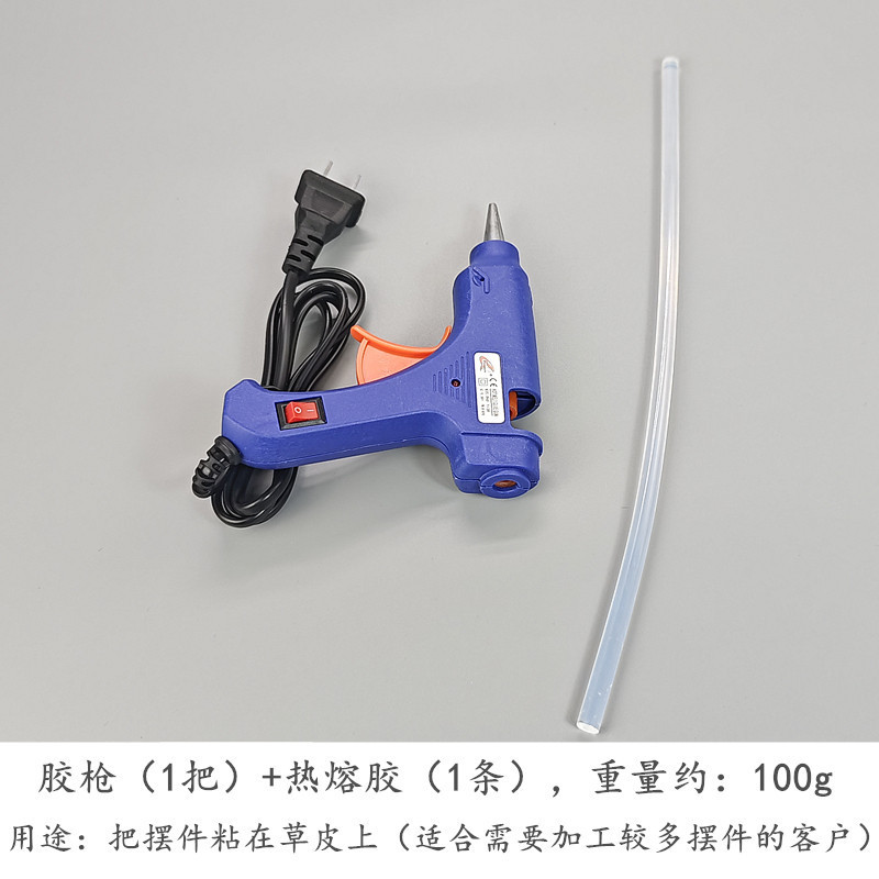 クリエイティブ手作り diy 模擬芝生ブラインドボックスディスプレイボックス底偽芝生模擬苔サンドボックスアクセサリー|undefined