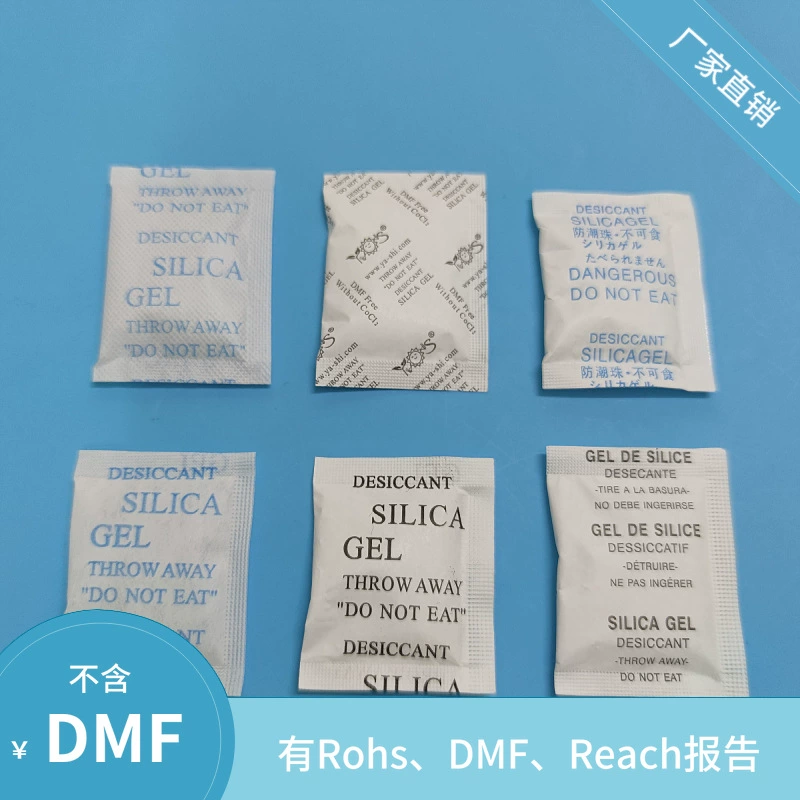 Производитель осушителя Tacos Силикагель 5G, влагостойкий шарик, влагостойкий агент, не содержит влагостойкий шарик DMF