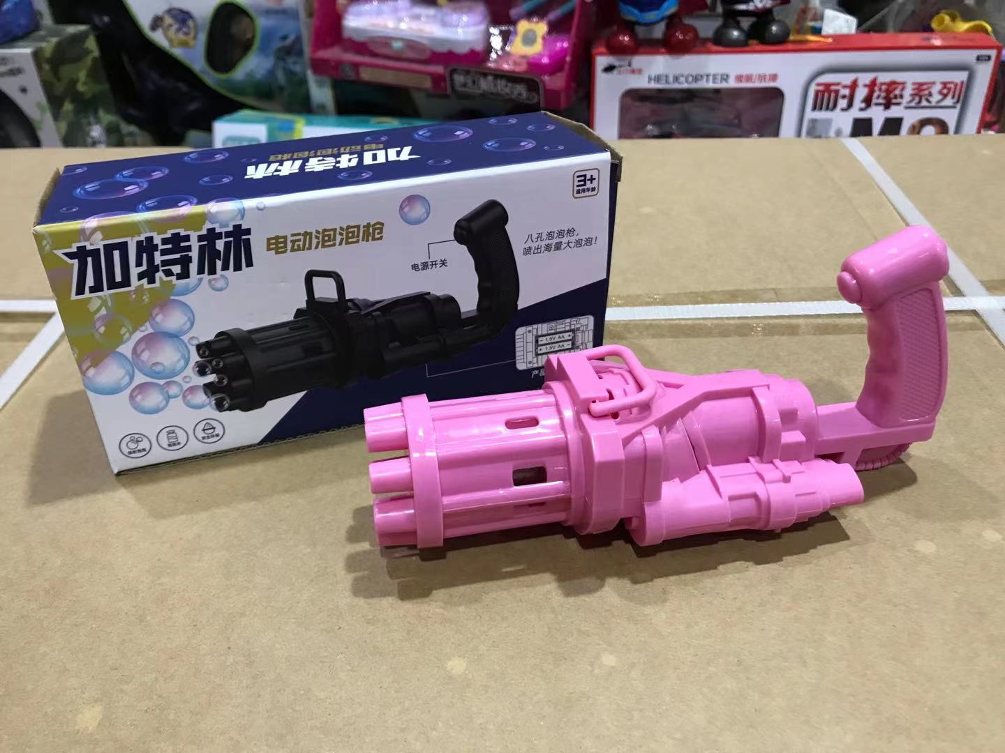 11f2b56b1f1ce6634b20d9cee59ac3