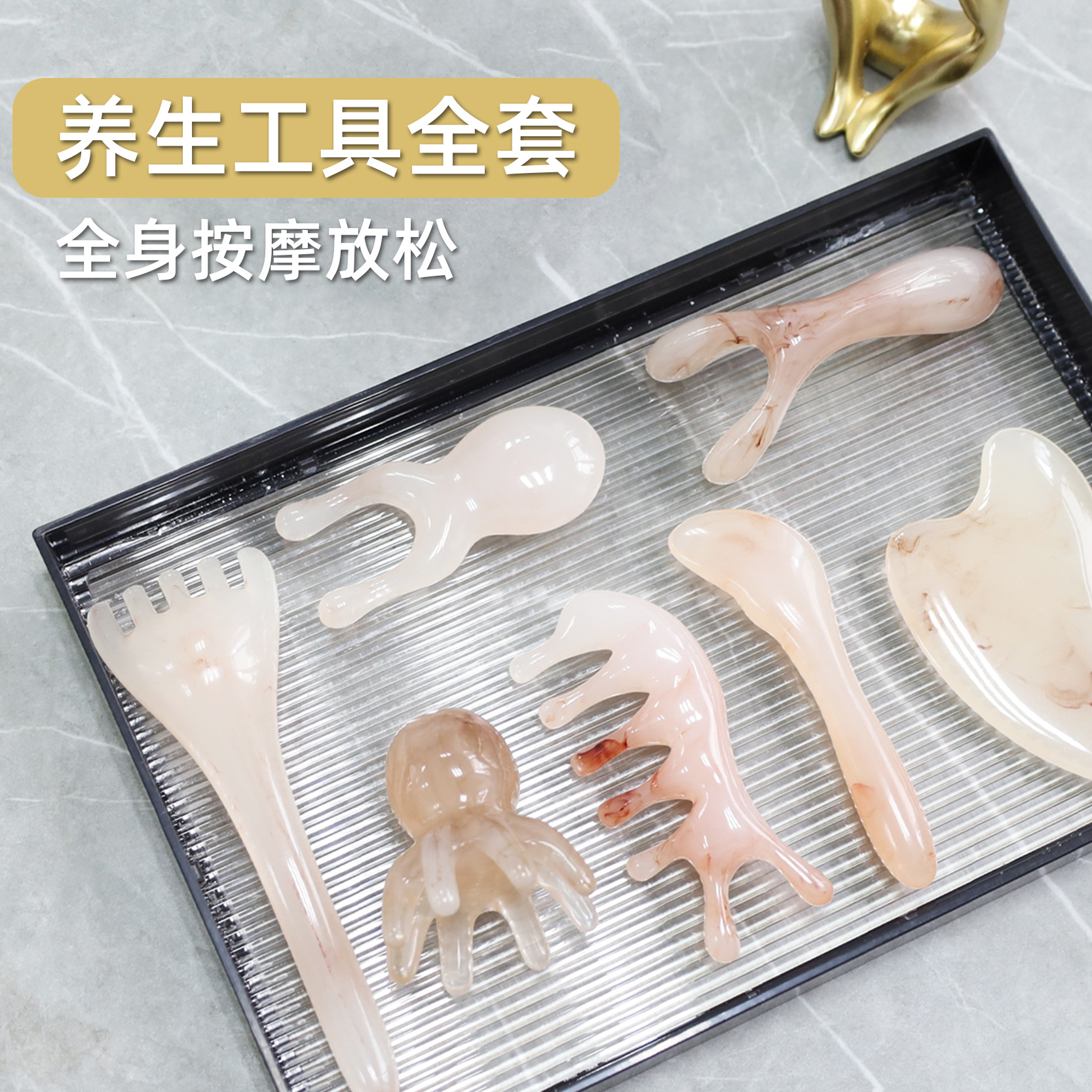 Facial Beauty Bar Eye Meridian Small Octopus Massage Comb Massage...