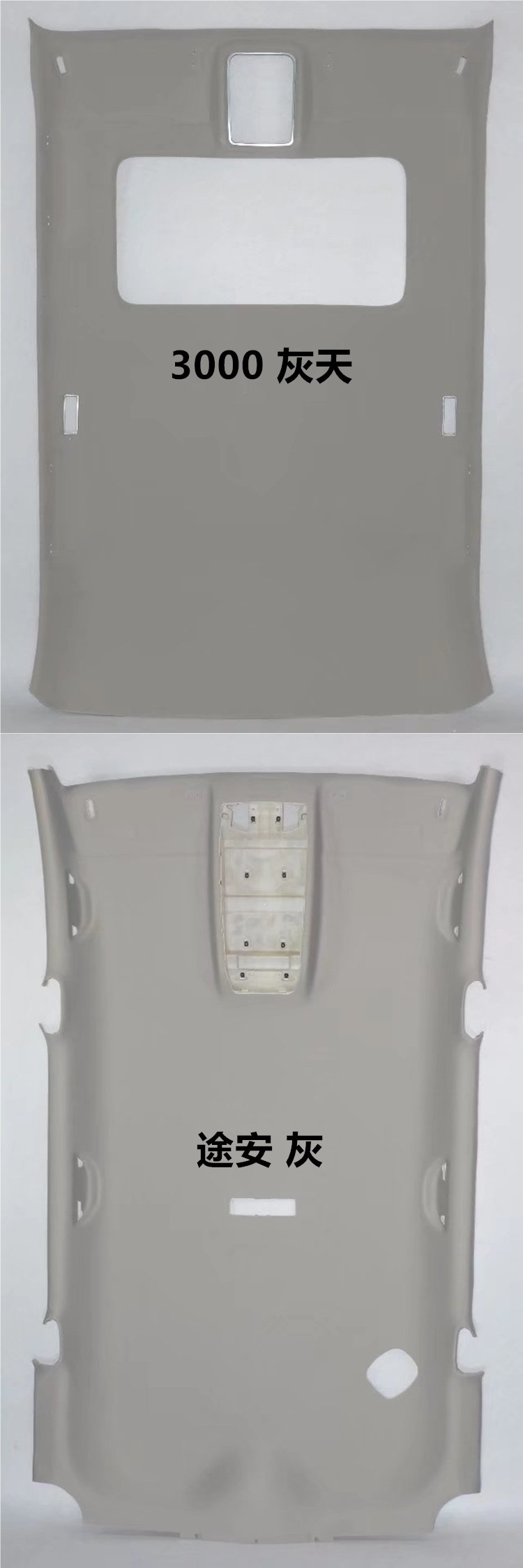 New and Old Santana, Passat, Jetta 3000, Zhijun, Octavia, New Polo Car Interior Headliner and Roof Lining New Fabric