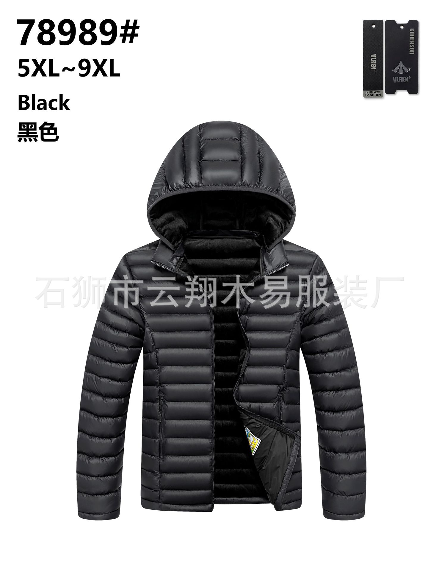 Cross-border Plus size costilla abrigo hombres forrado de lana engrosada de algodón acolchado Abrigo con capucha de algodón acolchado abrigo raqueta de algodón europeo y americano Comercio exterior al por mayor