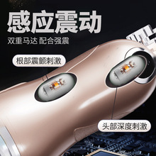 電動飛機男杯用震動熟女宿舍隱形成人自慰神器床上固定免提支架打