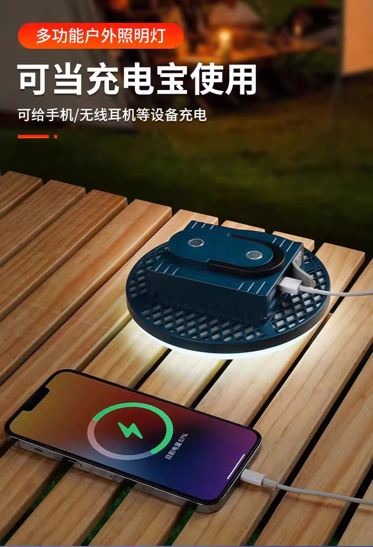 O1CN01OSLpjk1mQhBWO0cxH_!!2210946314949-0-cib.jpg?__r__=1747624277108