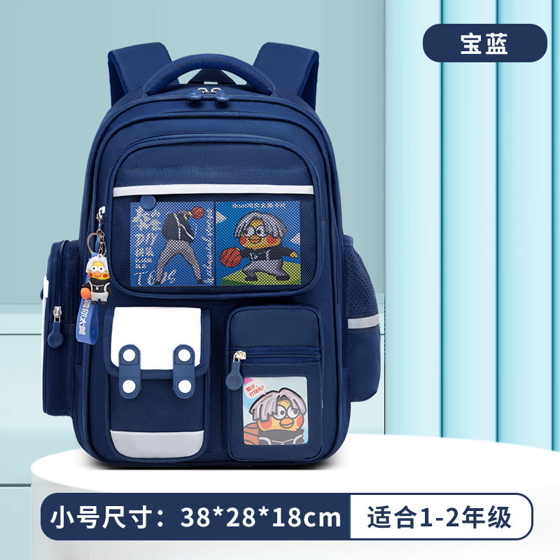新しい Nezha ランドセル小学生 1-3-6 年生男の子と女の子子供アニメ漫画バックパッククロスボーダーサプライ|undefined