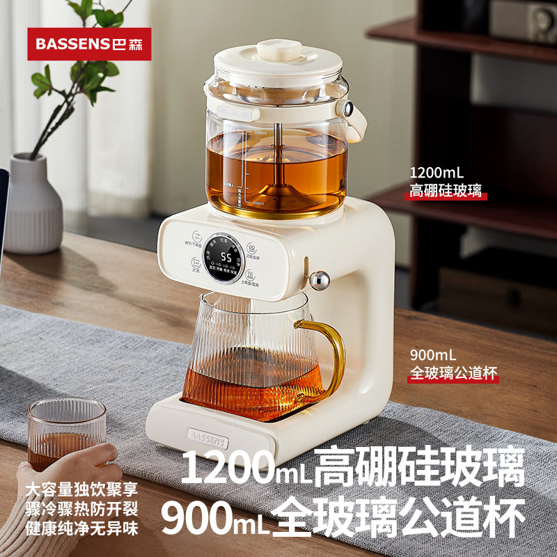 Bassen Titanium Tea Maker Spray Steam Tea Drink Multifunctional Home Office Constant Temperature Health Pot Tea Extraction Machine