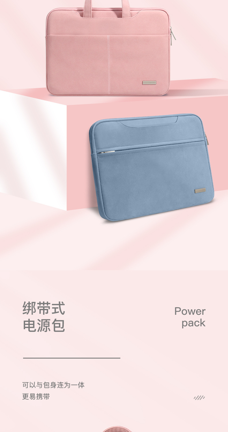 AJDC详情页_03.jpg