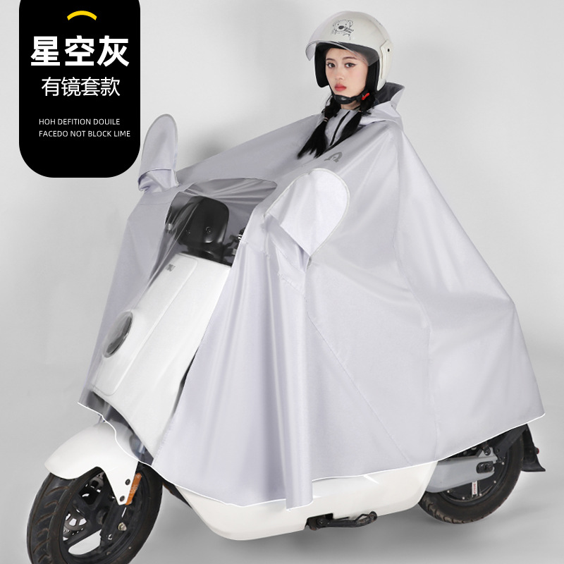 Impermeables, coche eléctrico, cuerpo largo, anti-lluvia, aumento de engrosamiento, coche de batería de motocicleta individual especial para hombres y mujeres, poncho