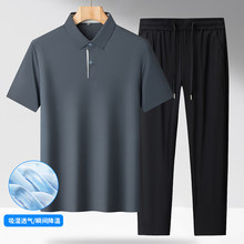 �ļ�ɣ��˿���ݰְ�װ���׽������������������������������װ��