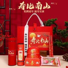 ���ˉ�����ֶY607080�q�����^�����۴�ی��ûضY�YƷ�L����Y��