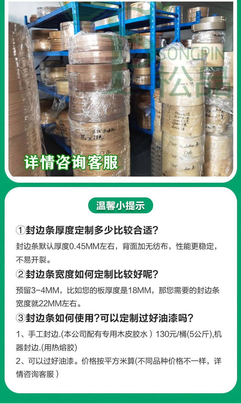 O1CN010VB9LP1IBdMa0Thtj_!!2209