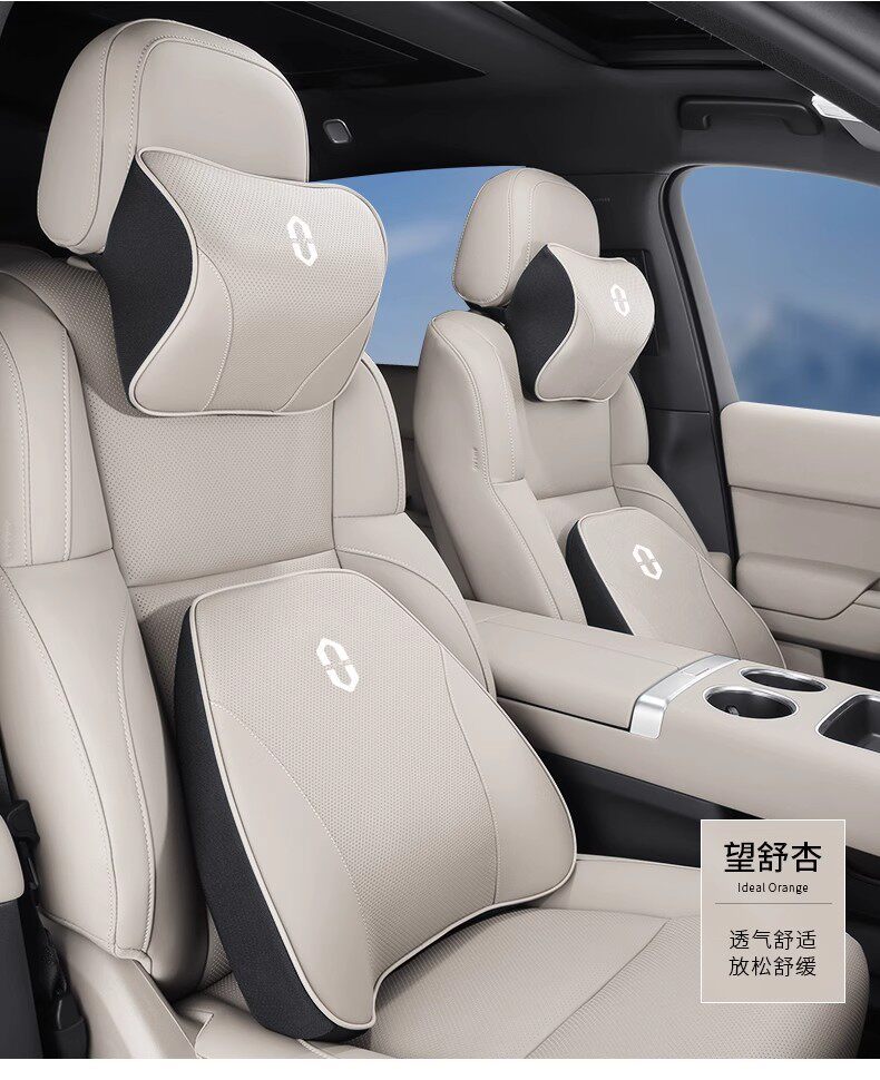 Grf Wenjie Car Pillow Lumbar Support M7 M8 M9 M5 Ultra Neck Pillow Car Interior Decoration Accessories Genuine Leather