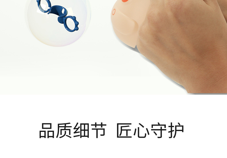 详情图14.jpg