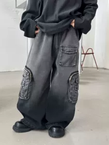 Джинсы демисезонные