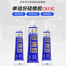 �S��ֱ�NABS���Ͻ��ٲ����zˮճ��΢���t늴Št����͸ߜط�ˮ�z
