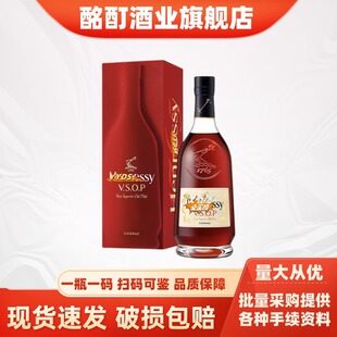 ܎��.ԊVSOP700ml�������ԭ�b܎.��Ԋvsop���ذ��m�غ��b���a