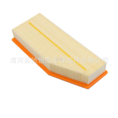 accessories 1.5T, Air filter