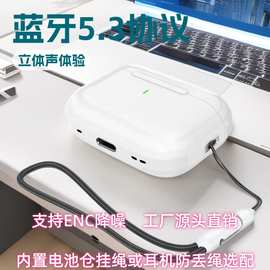 跨境TWS蓝牙耳机A5系列顶配入耳式带AI翻译可单可双运动电竞游戏