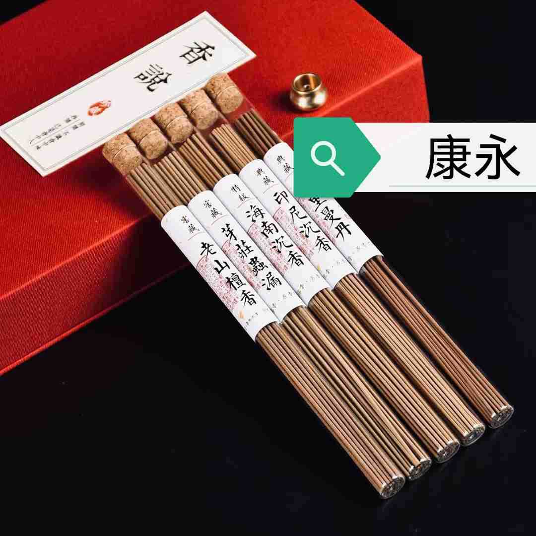 厂家直销木塞玻璃香筒木塞玻璃香桶瓶玻璃管线香木塞