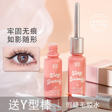 xixiٽëzˮpƤͷˮ[ٸƿb͸GJ-49־ö