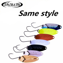 LURETV�ձ�ValkeinSamestyleIceFake2.5����Ƭ��������Ϫ����8011
